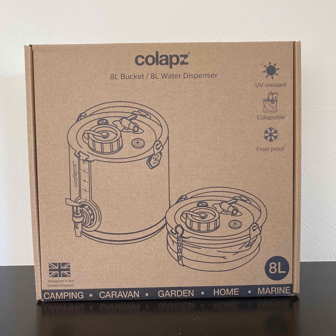 【未使用正規品】コラプズ・colapz・ウォータージャグ・8L