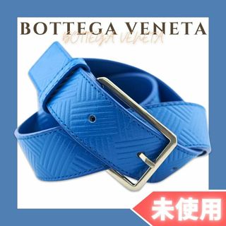 ボッテガ(Bottega Veneta) ベルト(レディース)(レザー)の通販 53点