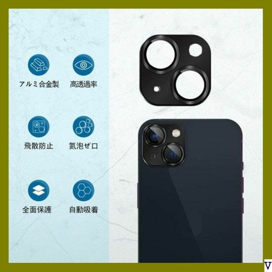 ３ Eguoer 2枚セット-アルミ合金製 iPhone1 13 ブラック 32 スマホ/家電/カメラのスマホ/家電/カメラ その他(その他)の商品写真