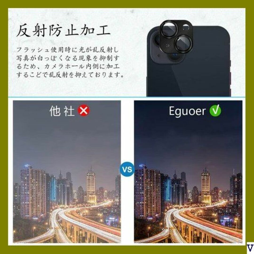 ３ Eguoer 2枚セット-アルミ合金製 iPhone1 13 ブラック 32 スマホ/家電/カメラのスマホ/家電/カメラ その他(その他)の商品写真