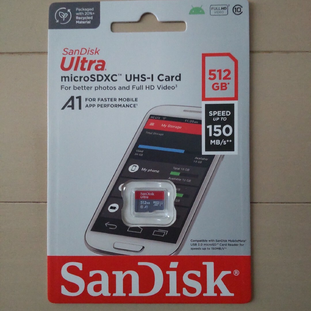SanDisk マイクロSDカード 512GB 150MB/s 並行輸入品。