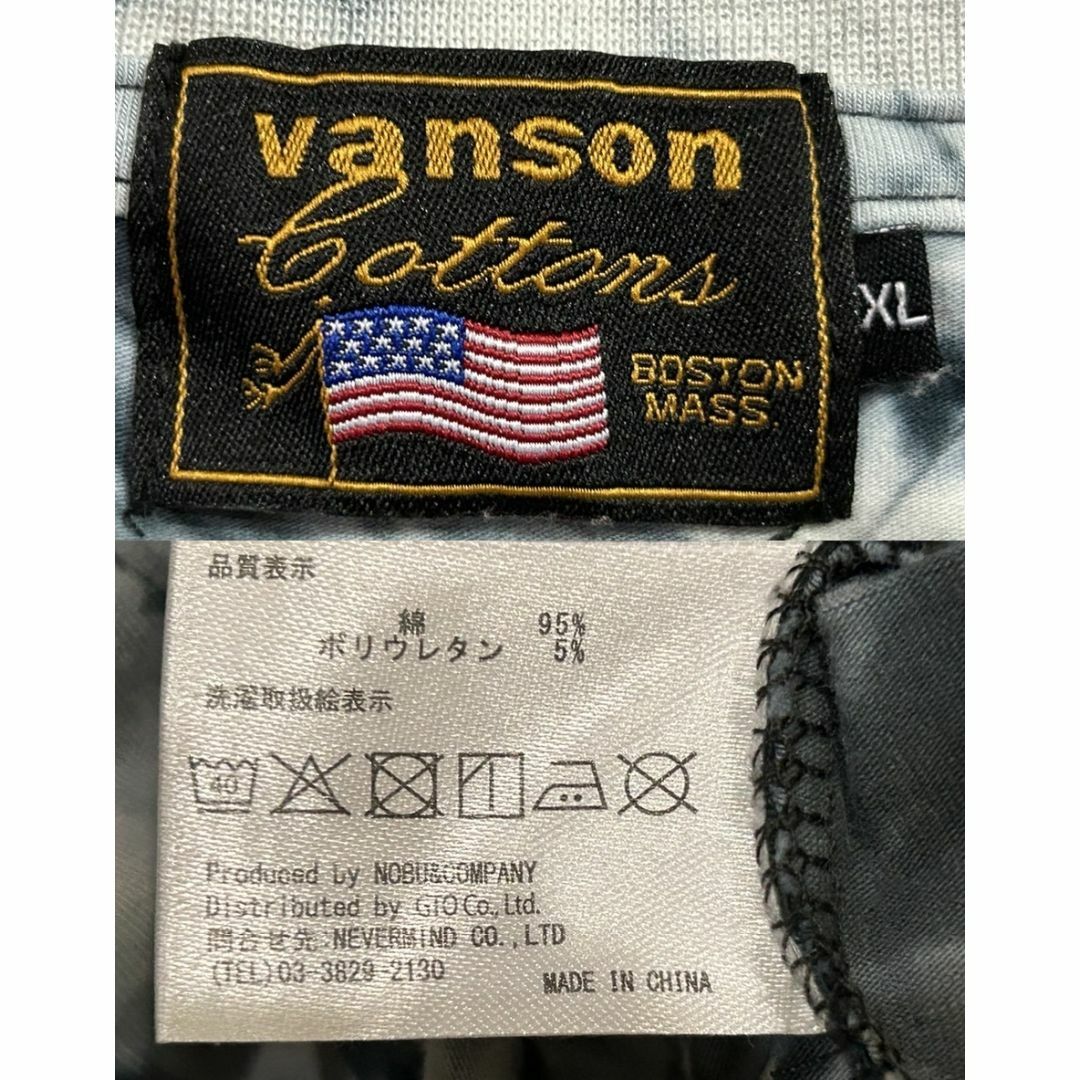 VANSON - ＊VANSON×デスラビット タイダイ サーフィン 刺繍 半袖T