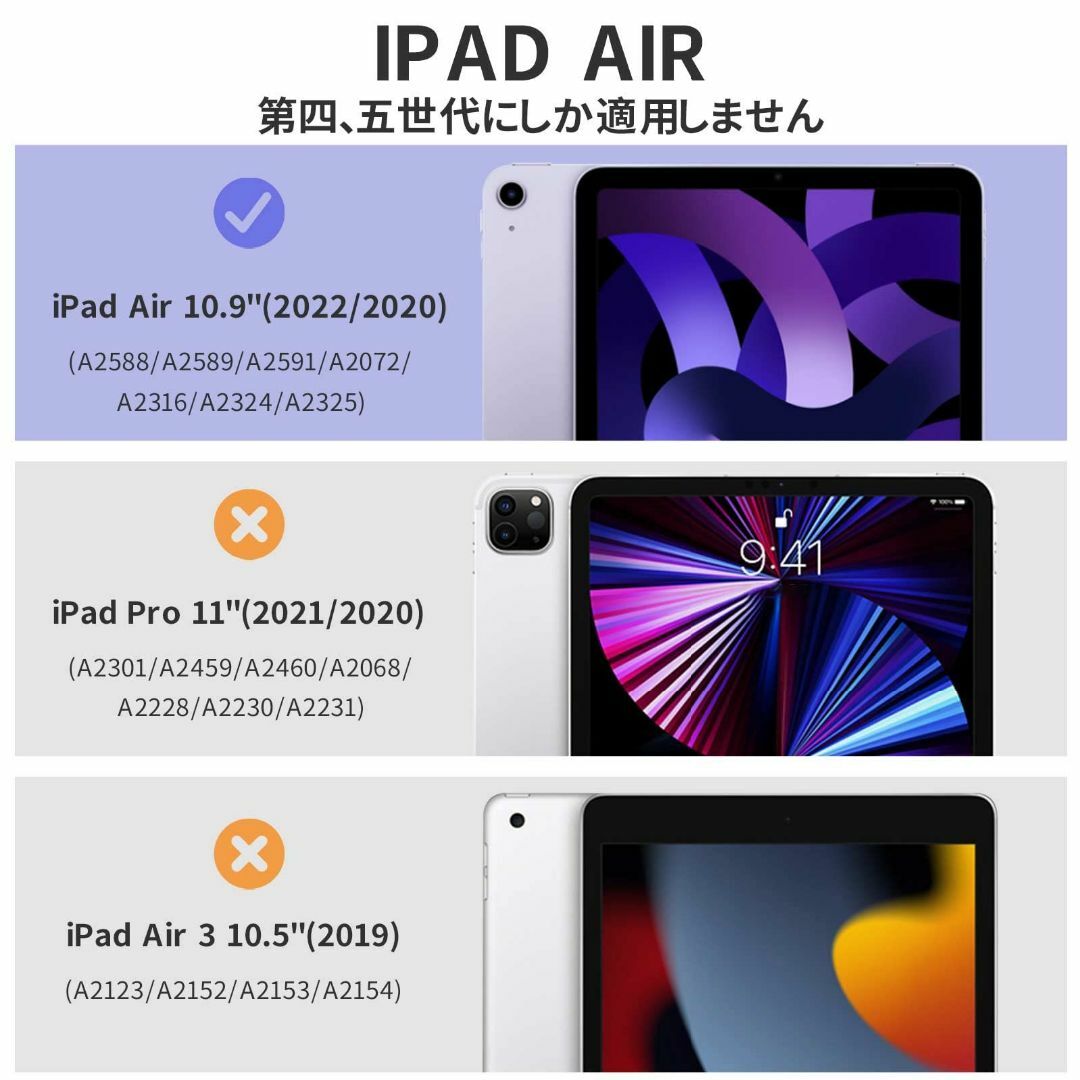 色:ブラックMaledan ipad air 第5世代 ケース 2022 iの通販 by 休店