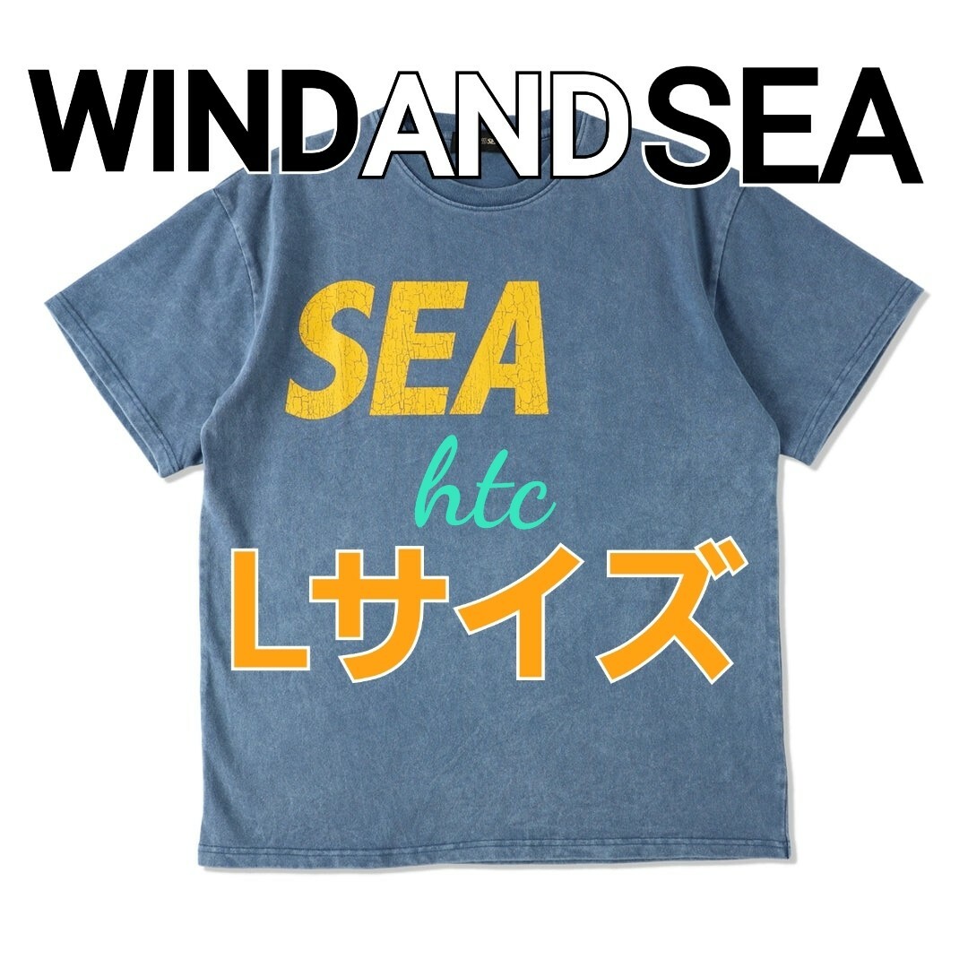 WIND AND SEA(ウィンダンシー)のWINDASEA★SEA (J_BLUE_YELLOW）S/S Teeブルー メンズのトップス(Tシャツ/カットソー(半袖/袖なし))の商品写真