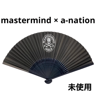 マスターマインドジャパン(mastermind JAPAN)のmastermind × a-nation コラボ 限定 スカル 扇子(その他)