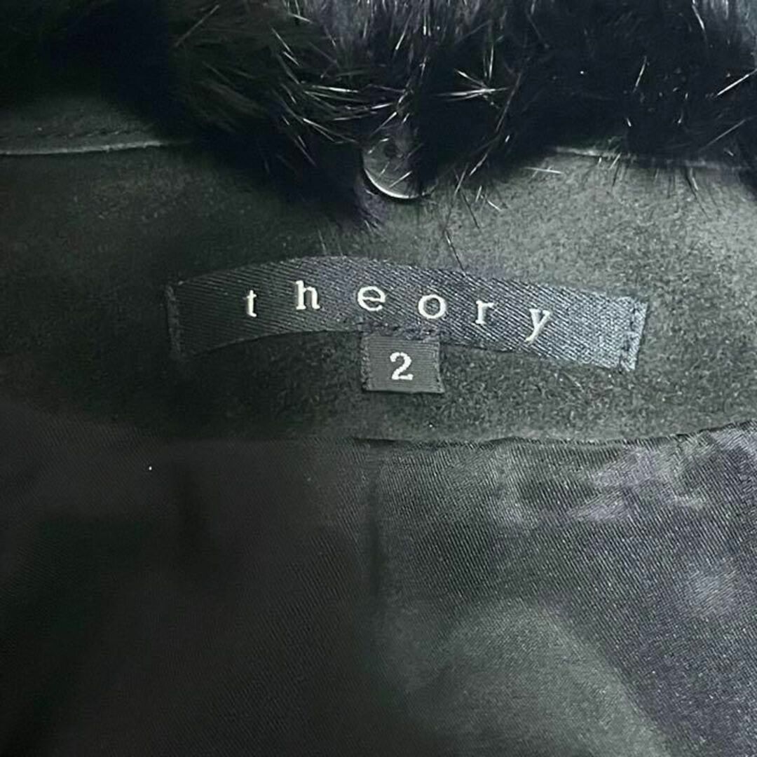 239美品 theory レザー ジャケット ファー ブラック 黒 牛革