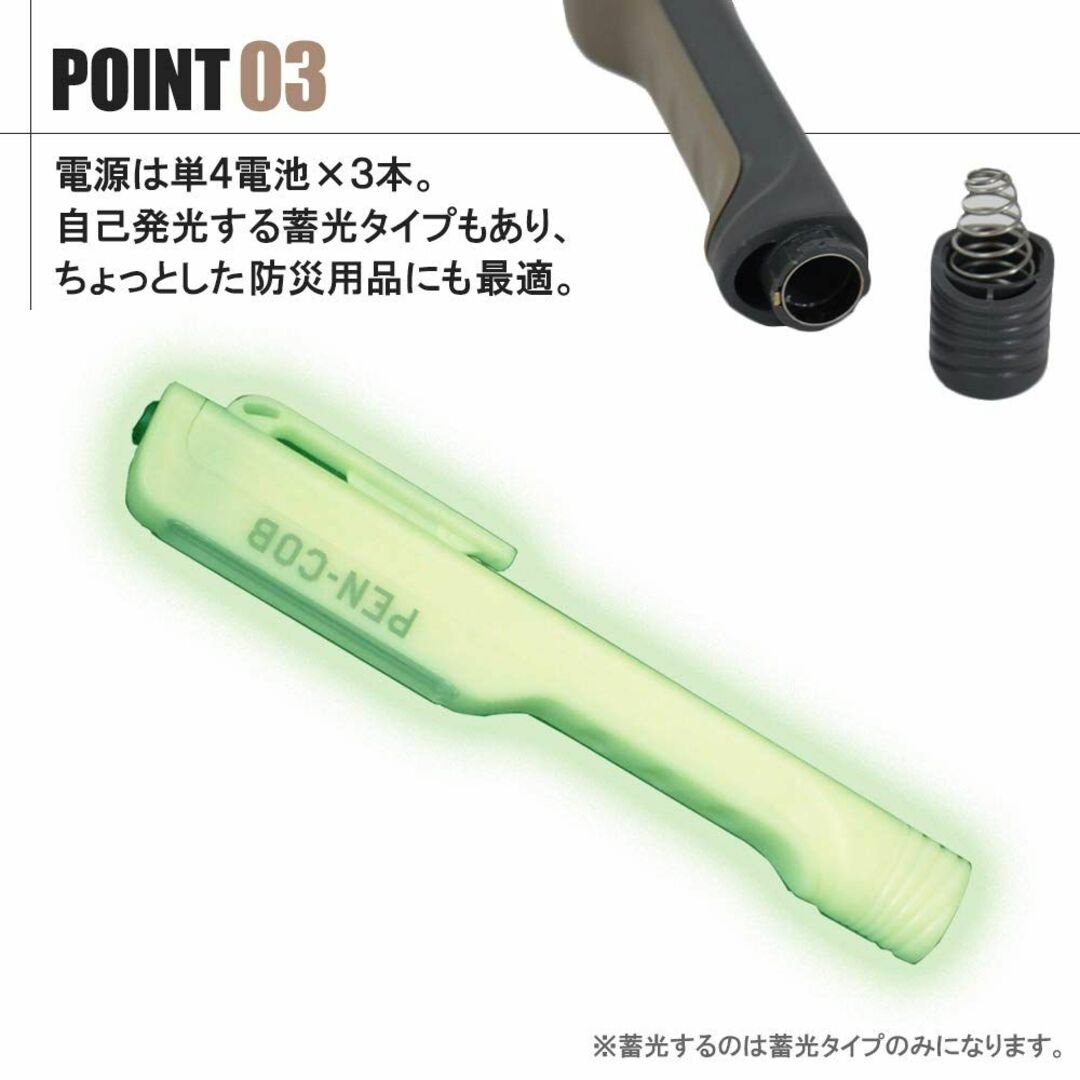 【色: サンド】WHATNOT(ワットノット) 電池式LEDペンライト PEN- 1