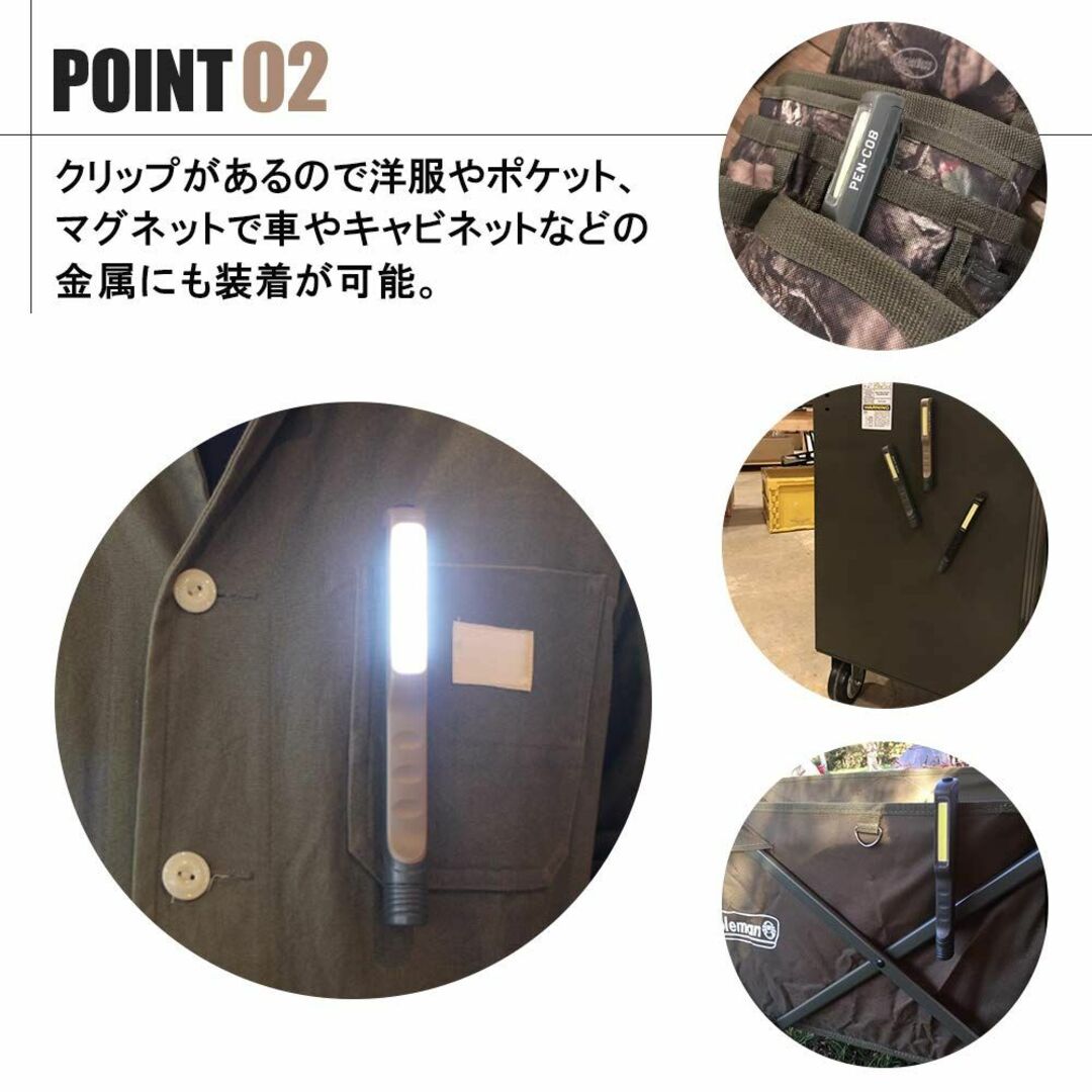 【色: サンド】WHATNOT(ワットノット) 電池式LEDペンライト PEN- 3