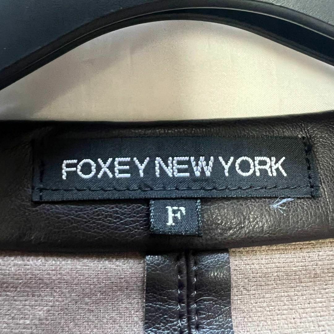 FOXEY NEW YORK - 【美品】FOXEY NEW YORK フェイクレザーコート
