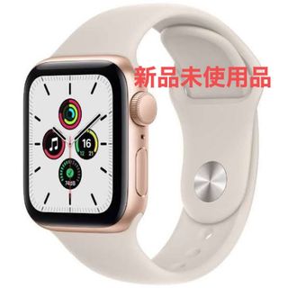 値下げ　Apple Watch Series2 42mm　ローズゴールドナイロン