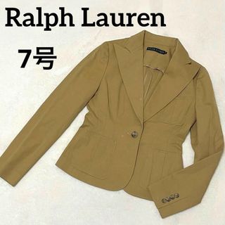 ラルフローレン(Ralph Lauren)の376 Ralph Lauren テーラードジャケット レディース コットン 7(テーラードジャケット)