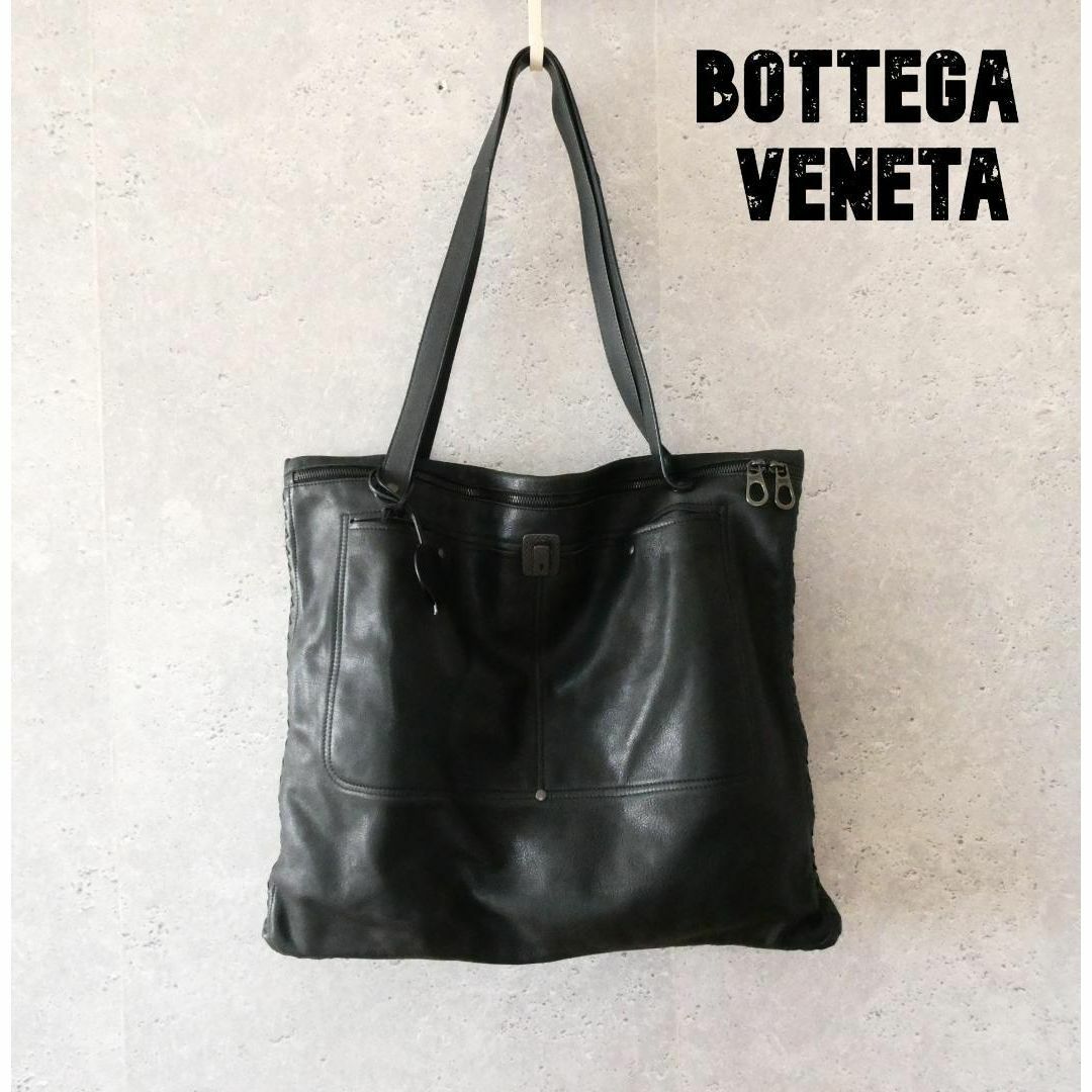 良品 BOTTEGA VENETA レザー サイドイントレチャート トートバッグ