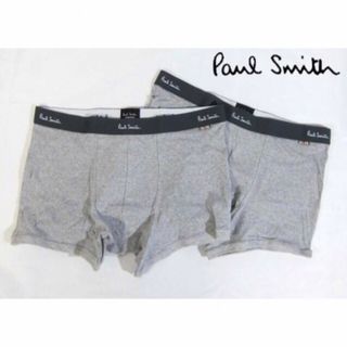 ポールスミス(Paul Smith)の【ポールスミス/Paul Smith】ショートボクサーパンツ・LL・グレー×2枚(ボクサーパンツ)