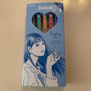 パイロット(PILOT)の☆juice ゲルインキボールペン5色セットLIMITEDEDITION(ペン/マーカー)