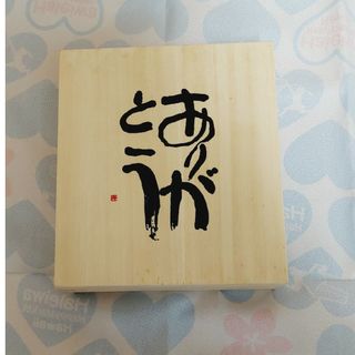 ny様専用(その他)