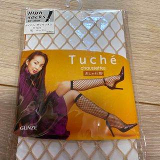 グンゼ(GUNZE)のGUNZE  ハイソックス　メッシュ　Tuche(ソックス)