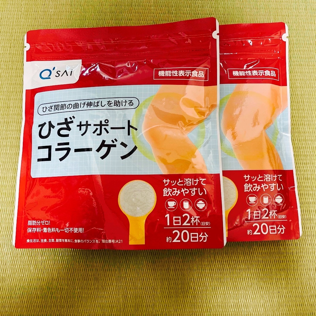 Q'SAI(キューサイ)のキューサイ　ひざサポートコラーゲン　100g×2個 食品/飲料/酒の健康食品(コラーゲン)の商品写真