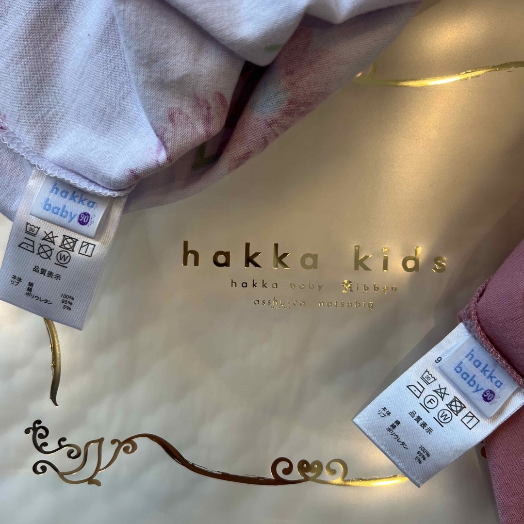 hakka kids(ハッカキッズ)のhakka kids ハッカキッズ 半袖 Tシャツ トップス 90 キッズ/ベビー/マタニティのキッズ服女の子用(90cm~)(Tシャツ/カットソー)の商品写真