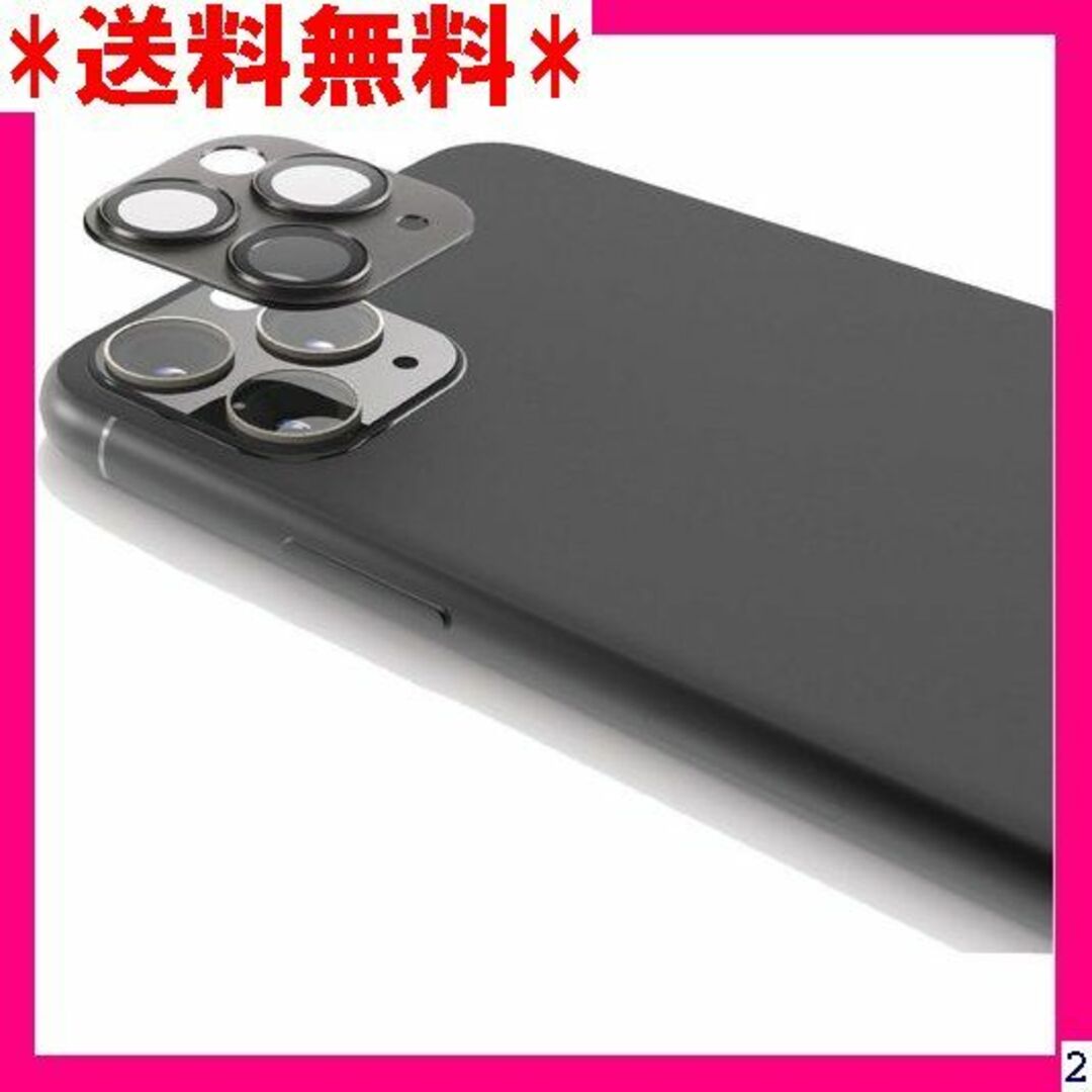 ２ エレコム iPhone 11 Pro/iPhone 1 19BFLLP4GY スマホ/家電/カメラのスマホ/家電/カメラ その他(その他)の商品写真