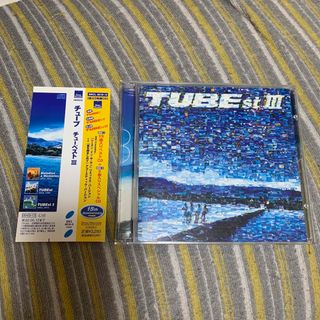 ソニー(SONY)のTUBEst III  帯付き(ポップス/ロック(邦楽))