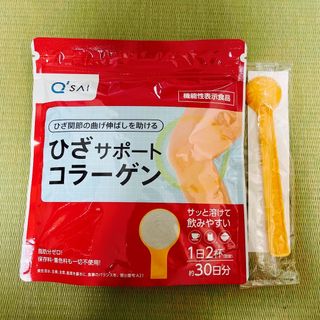 キューサイ(Q'SAI)のキューサイ　ひざサポートコラーゲン　150g(コラーゲン)