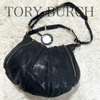 2ページ目 - トリーバーチの通販 30,000点以上 | Tory Burchを買うなら
