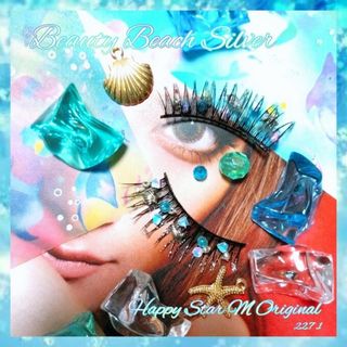 ♥️感謝品★Beauty Beach Silver★partyまつげ ビューティ(つけまつげ)