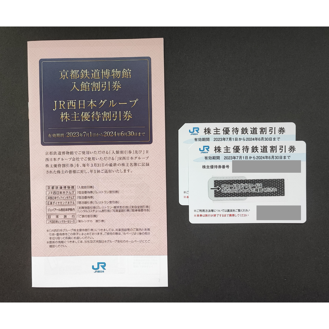 NEW❣世界最強オンリーワン【天縁塩】浄化塩❣開運、金運UP、御護、高波動へ 箱ナシ］世界最強オンリーワン❣浄化塩❣ 天縁塩 ～開運、金運UP