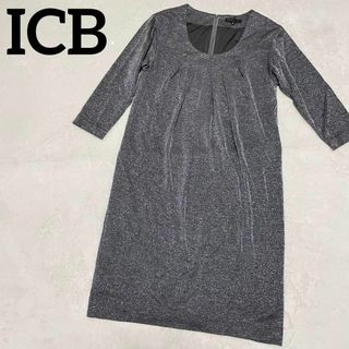 アイシービー(ICB)の283【美品】ICB ゆったり ワンピース sizeS グレー系(ひざ丈ワンピース)