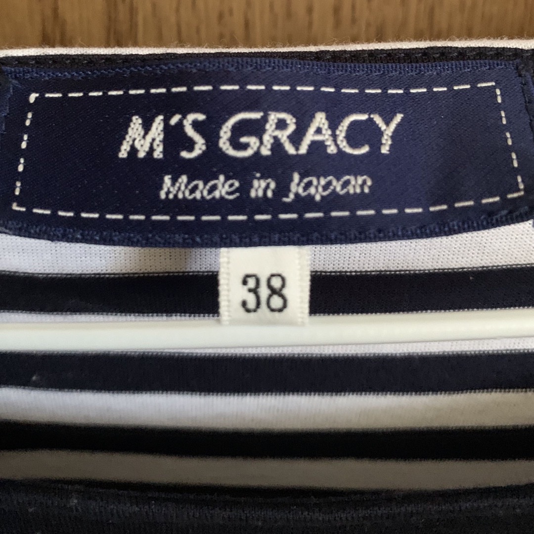 M'S GRACY(エムズグレイシー)のM'S GRACY  ふんわりスリーブカットソー レディースのトップス(カットソー(半袖/袖なし))の商品写真