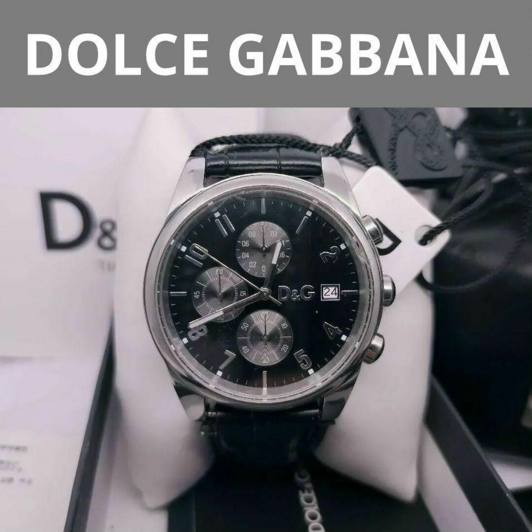 驚きの安さ 定価9万円 DOLCE&GABBANA 腕時計 ホワイト レザー D&G 動作