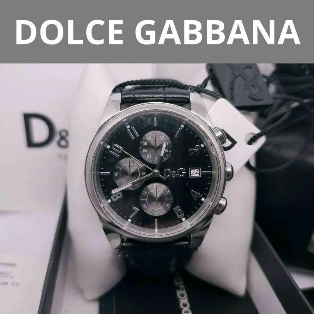 定価9万円　DOLCE&GABBANA　腕時計　D&G　メンズ　ブラック　動作品 | フリマアプリ ラクマ