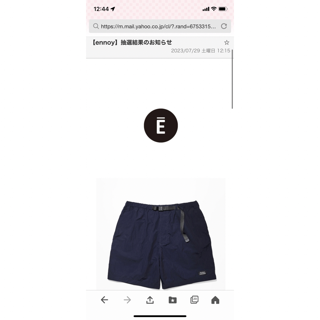 ENNOY NYLON EASY SHORTS (NAVY) viaresidences.mx