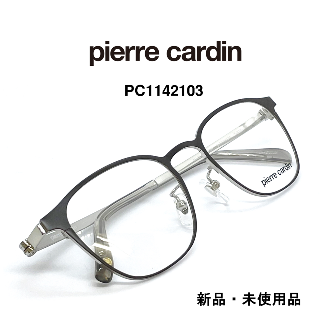 Pierre Cardin ピエールカルダン メガネフレーム PC1142103 | フリマアプリ ラクマ