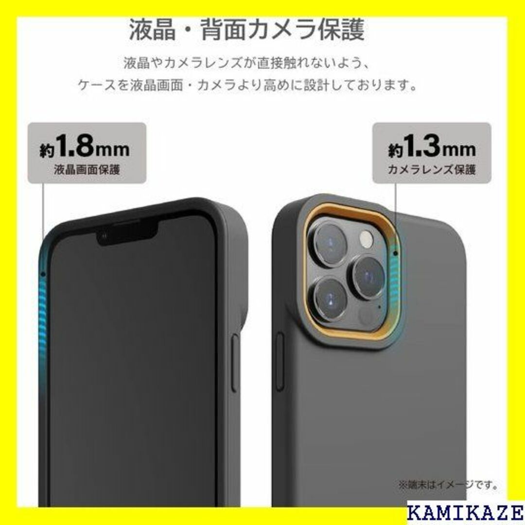 ☆在庫処分 elago iPhone14Plus 対応 ケ ー/イエロー 896 5