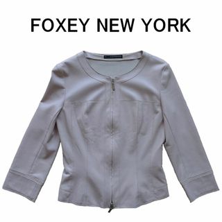 FOXEY NEW YORK - 【美品】FOXEY NEW YORK 中綿ジャケット グレー ノー