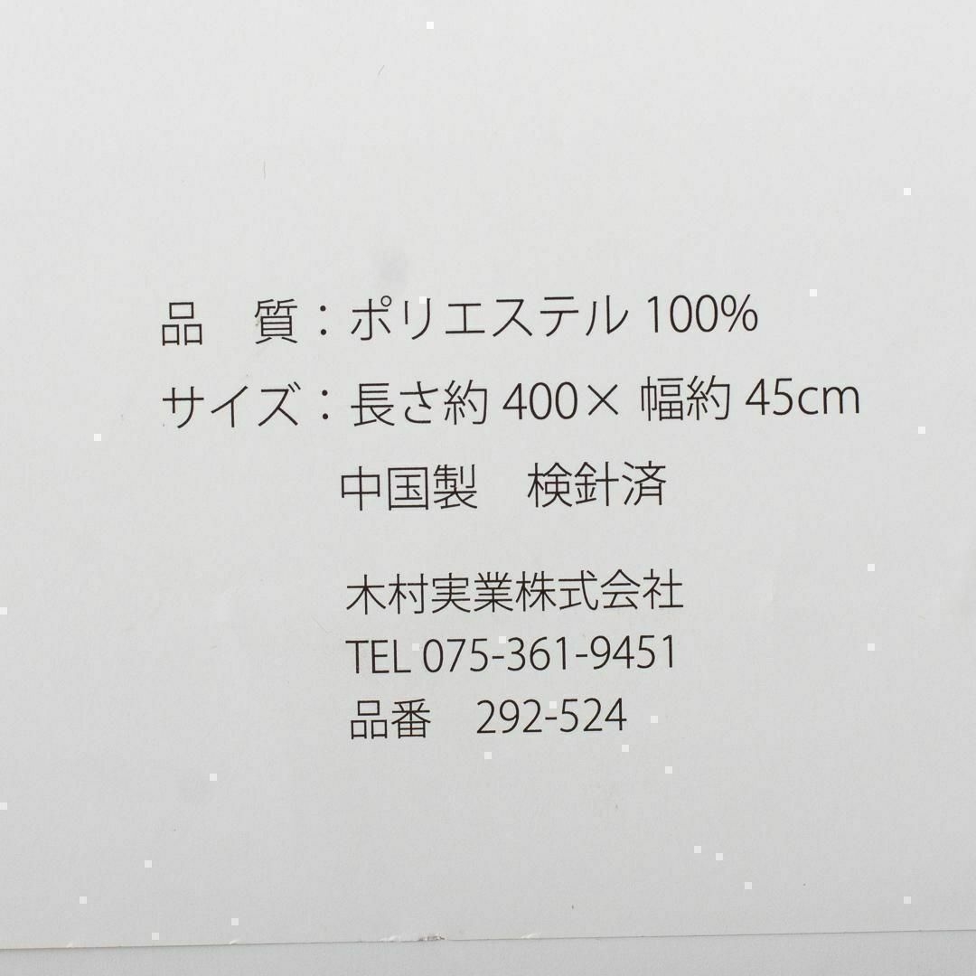 兵児帯 大人【ホワイト】ふわくしゅ兵児帯 シワタイプ ドレープ加工 浴衣帯 レディースの水着/浴衣(浴衣帯)の商品写真