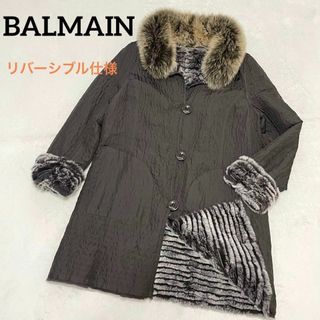 美品　希少　バルマン　リアルファー　ブルーフォックス　ドット　ダウン　内総柄