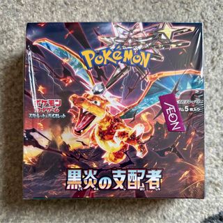 ポケモン(ポケモン)の黒炎の支配者 1BOX 未開封 シュリンク付(Box/デッキ/パック)