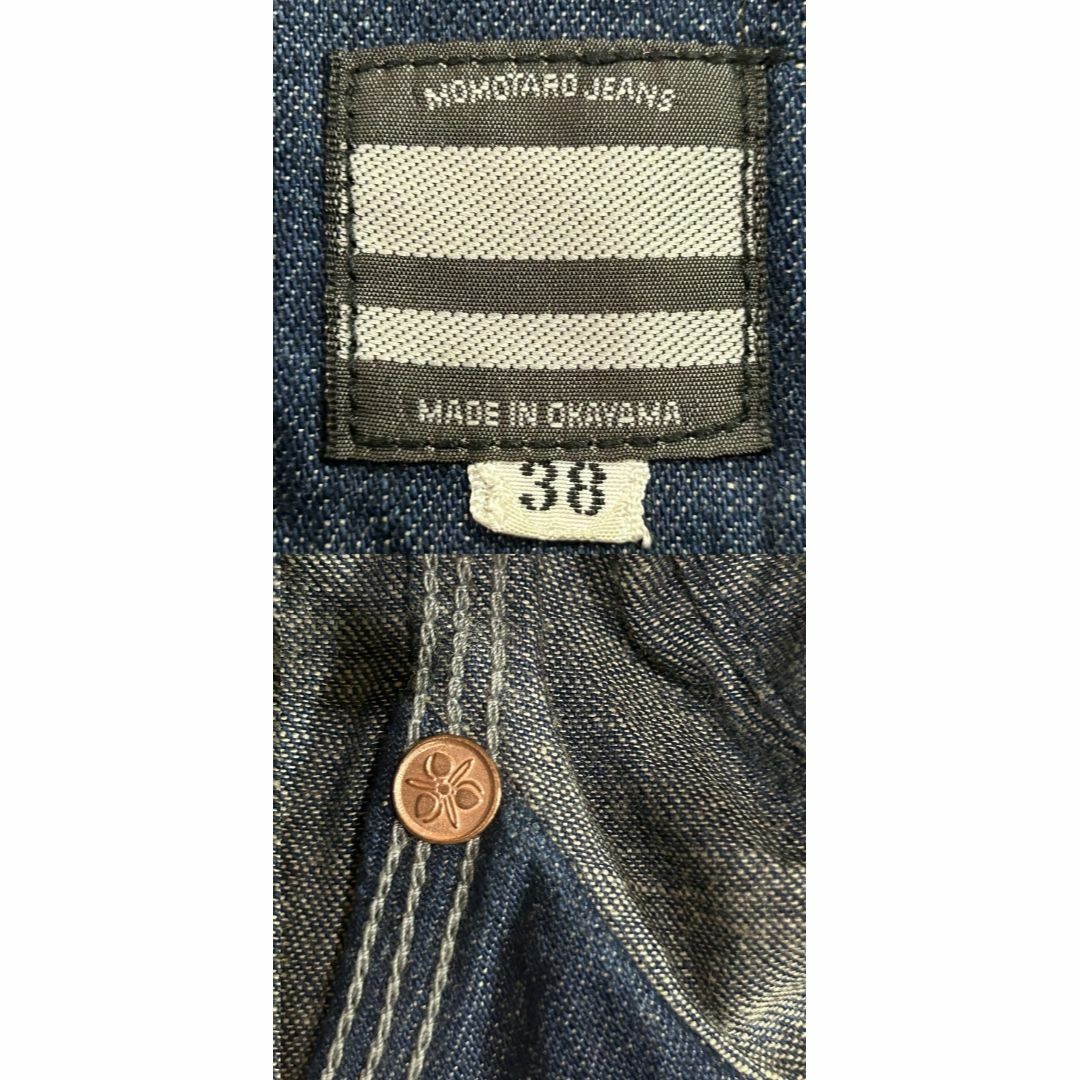 MOMOTARO JEANS(モモタロウジーンズ)の＊桃太郎ジーンズ 濃紺 ロゴプリント デニム シャツジャケット トップス 38 メンズのトップス(シャツ)の商品写真