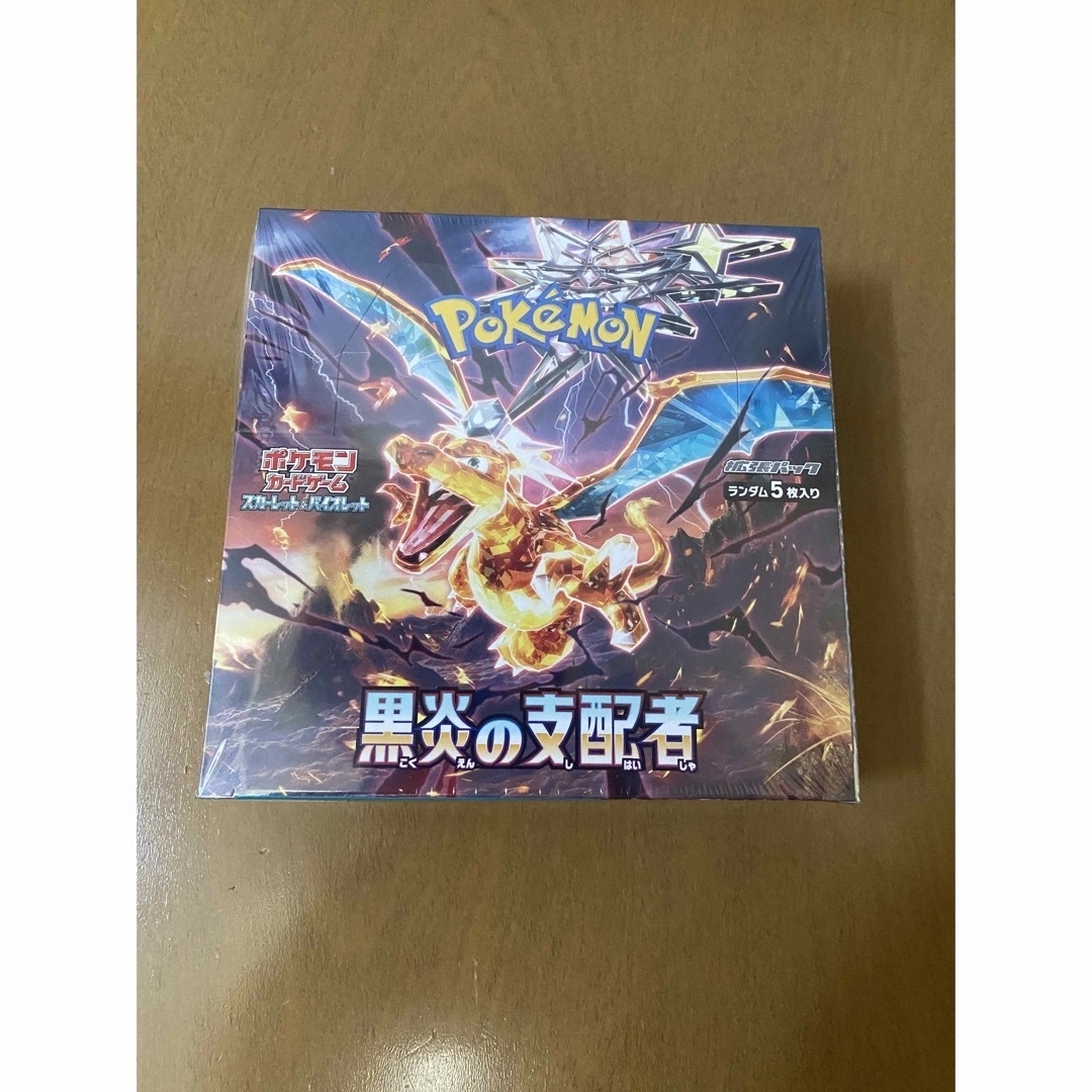 ポケモンカード ポケカ 黒炎の支配者 シュリンク付き BOX - Box/デッキ