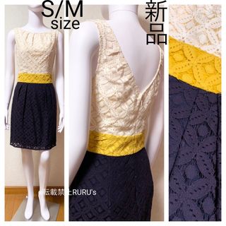 ミリー(Milly)の新品 milly ミリー 刺繍レース×オープンバック コンボワンピースドレス(ひざ丈ワンピース)