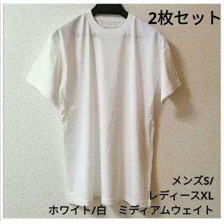 【2枚セット】メンズS/レディースXL　ホワイト/白　ミディアムウェイト(Tシャツ/カットソー(半袖/袖なし))