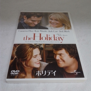ホリデイ DVD KR0875(外国映画)