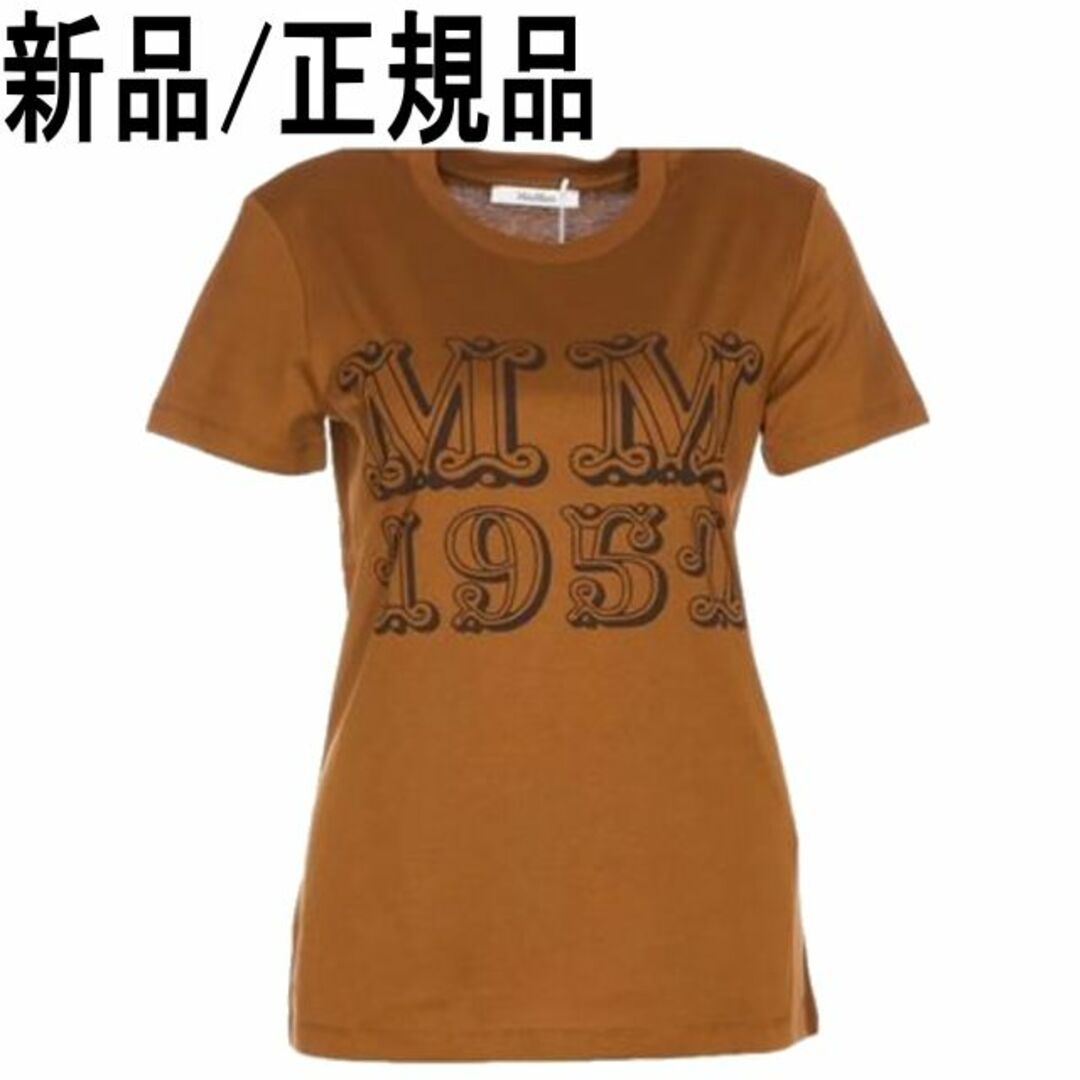 ●新品/正規品● Max Mara MINCIO 「MM1951」 TシャツStella