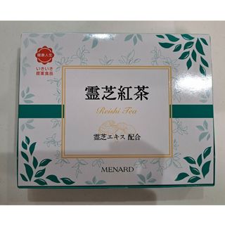 メナード(MENARD)の霊芝紅茶　メナード(健康茶)