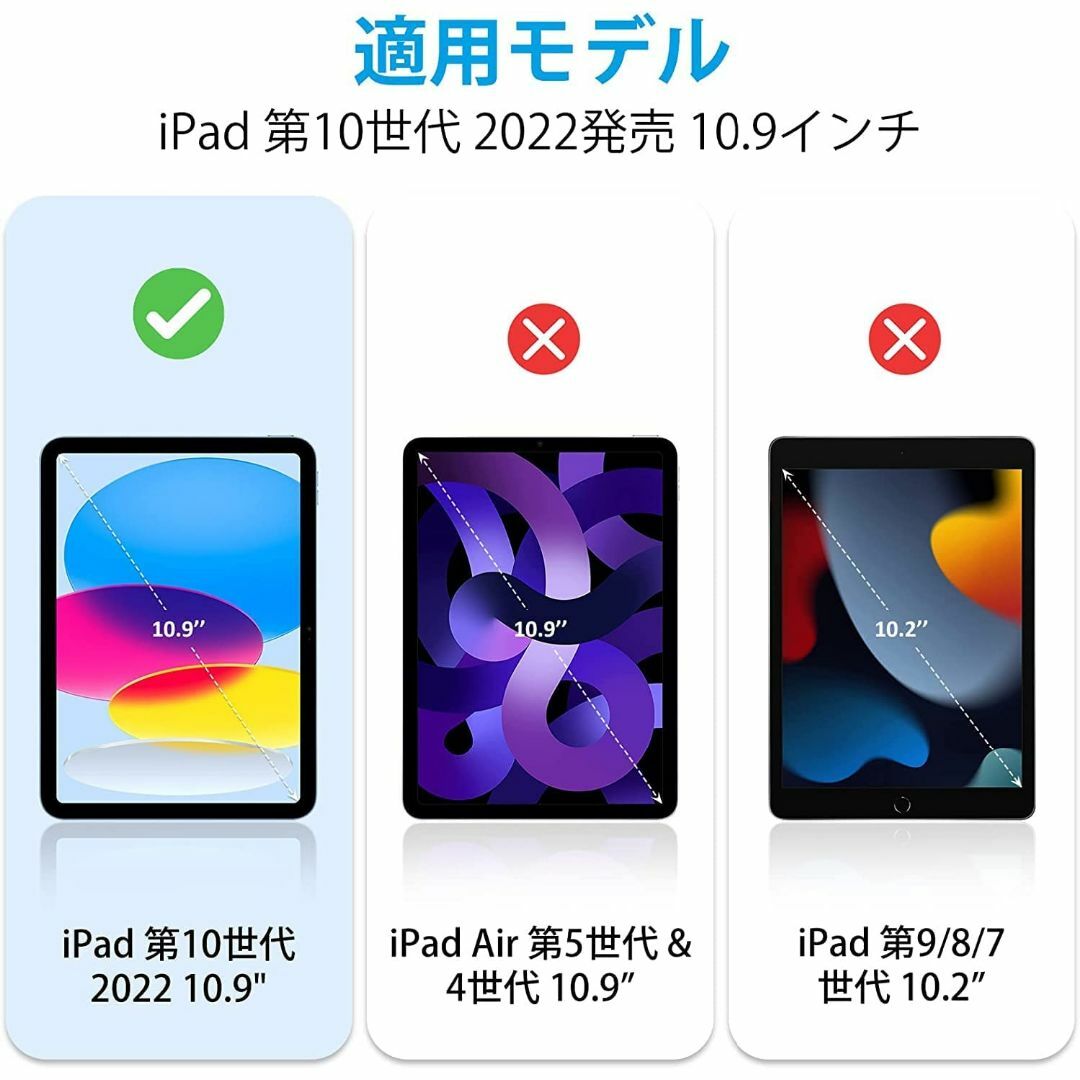 色:カラフル_サイズ:ipad10ケース10.9iPad 第10世代 ケの通販 by 休店