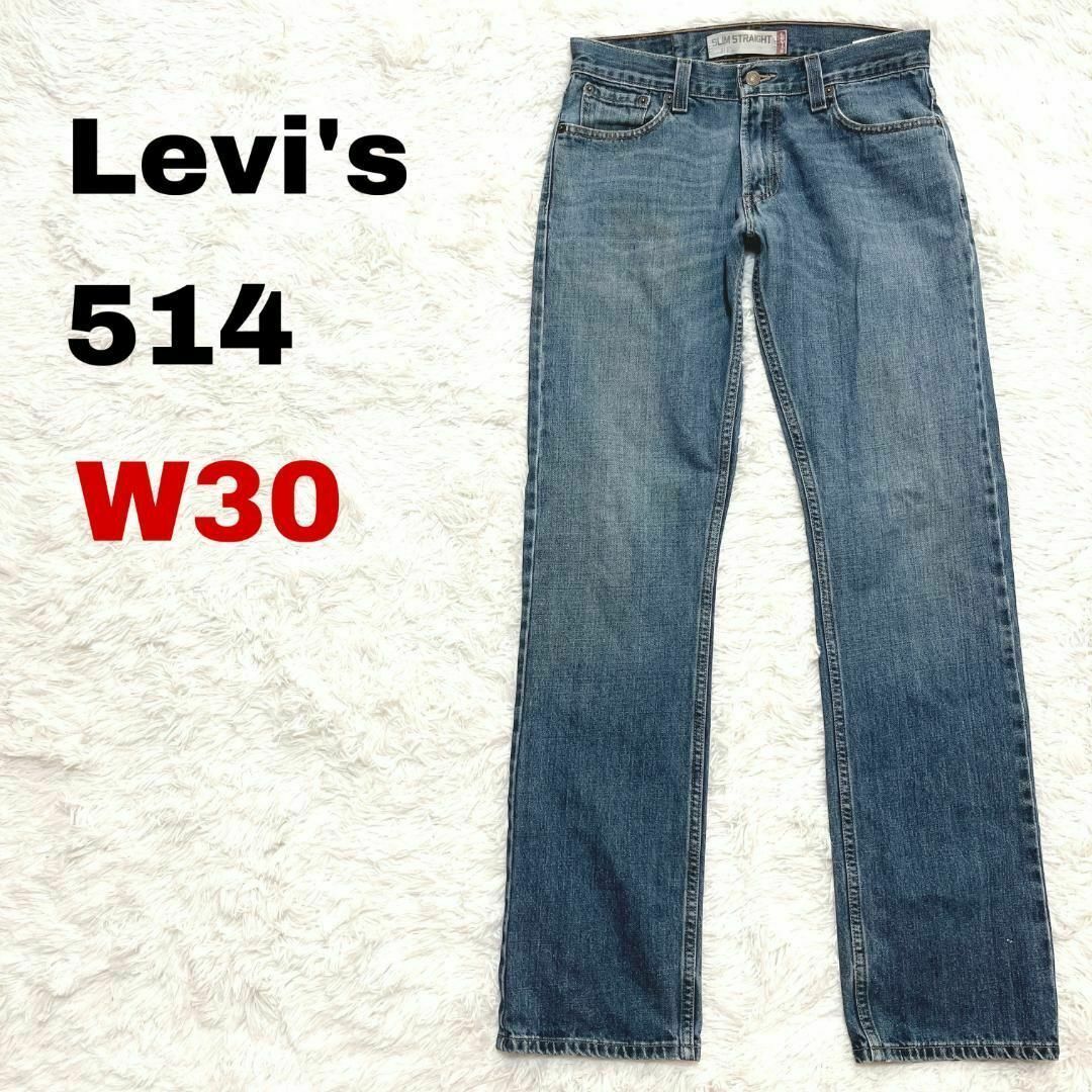 57oメキシコ製 リーバイス514 デニム ジーンズ W30 スリムストレート-