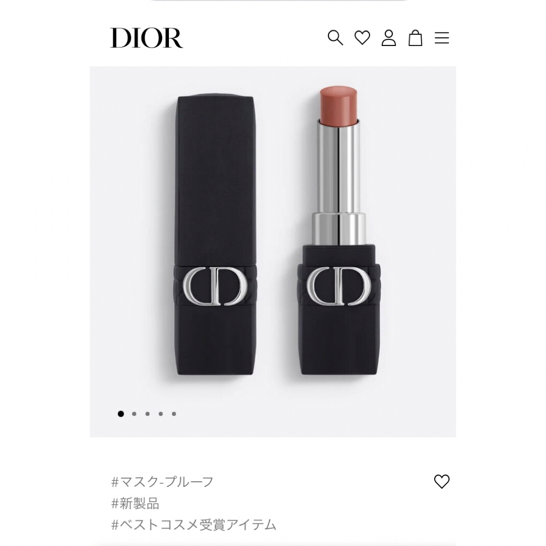 Dior(ディオール)のDior  ルージュ ディオール フォーエヴァー スティック　505 コスメ/美容のベースメイク/化粧品(口紅)の商品写真