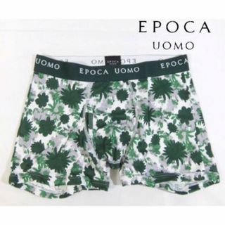 エポカウォモ(EPOCA UOMO)の【EPOCA UOMO/エポカ ウォモ】ボクサーパンツ ボクサーブリーフ・LL(ボクサーパンツ)